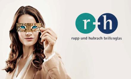 Rupp und Hubrach - элитные линзы для превосходного зрения