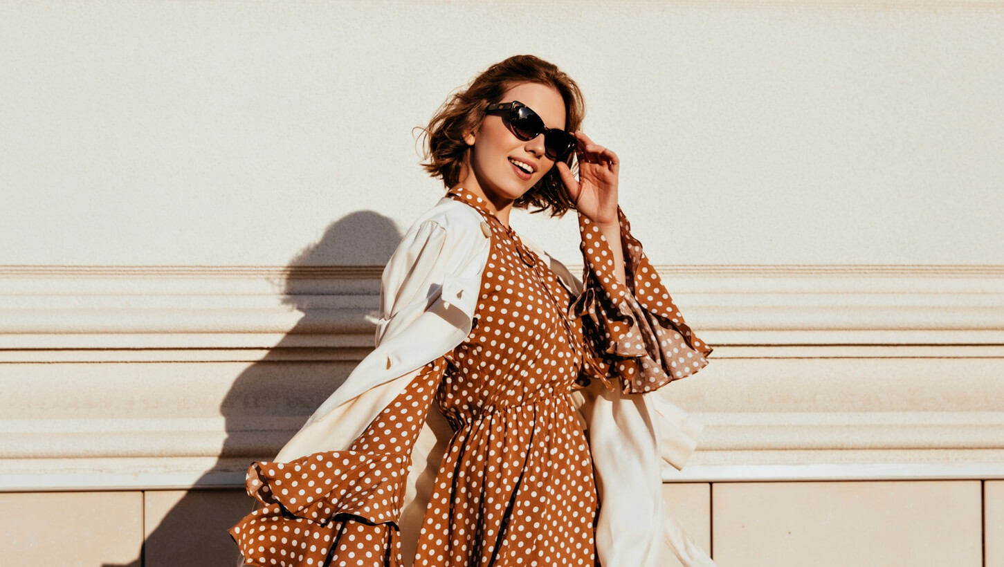 Солнезащитные очки