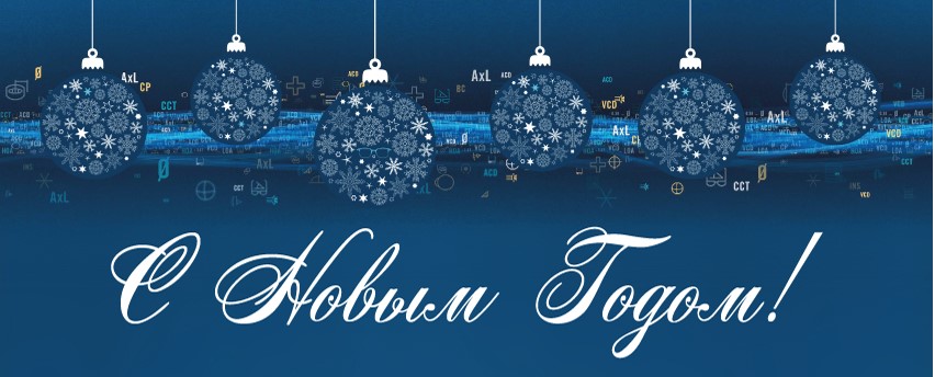 happy new year.jpg happy new year.jpg