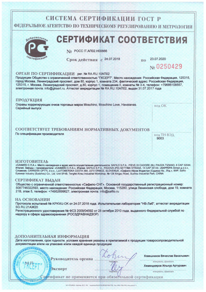 certificate_002.png