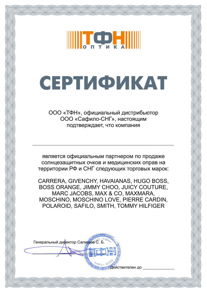 certificate_001.png