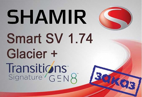 Shamir Smart SV 1.74 Transitions Gen 8 Glacier+ UV фото 1