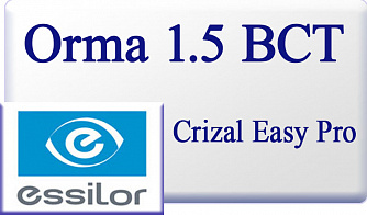 Essilor Orma 1.5 BCT Crizal Easy Pro
