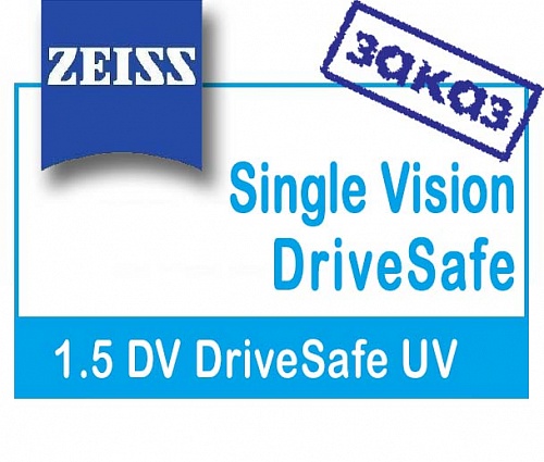Carl Zeiss SV DriveSafe 1.5 DV DS UV (RX) фото 1