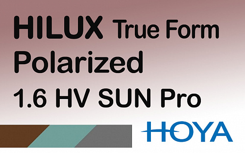 HOYA HILUX TF 1.60 Polarized HV SUN Pro фото 1