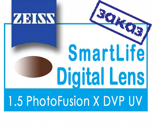 Carl Zeiss Digital Lens SmartLife 1.5 PhotoFusion X DV Platinum UV фото 1