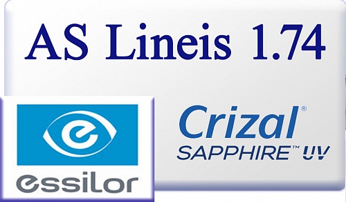 Essilor AS Lineis 1.74 Crizal Sapphire UV фото 1