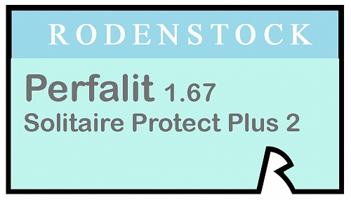 Rodenstock Perfalit 1.67 Solitaire Protect Plus 2 фото 1