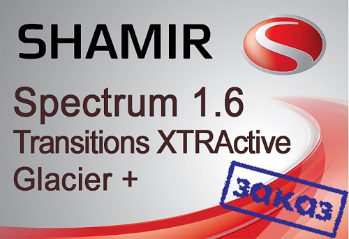 Shamir Spectrum 1.6 Transitions XTRActive Glacier+ UV фото 1