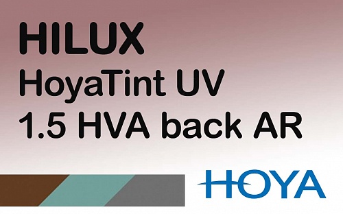 HOYA HILUX 1.50 HoyaTint UV HVA back AR	 фото 1