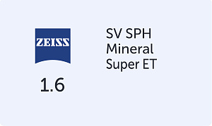 Carl Zeiss SV SPH Mineral 1.6 Super ET