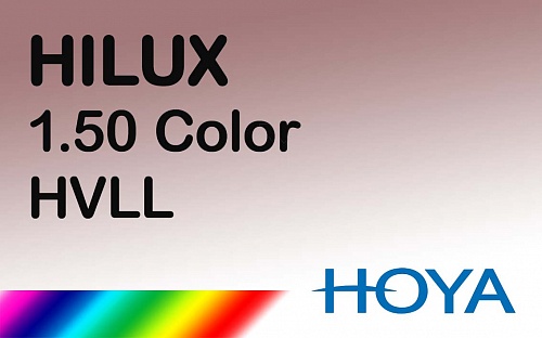 HOYA Hilux 1.50 Color HVLL фото 1
