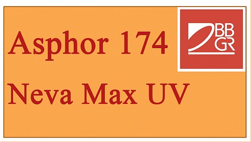 BBGR Asphor 174 Neva Max UV фото 1