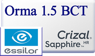 Essilor Orma 1.5 BCT Crizal Sapphire HR