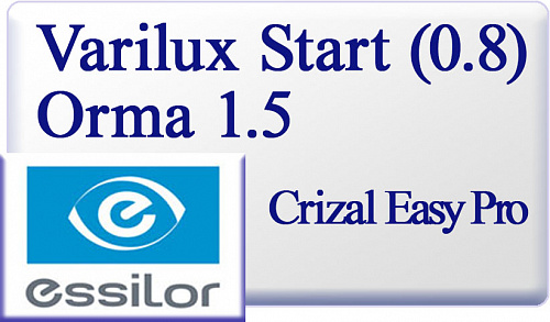 Essilor Varilux Start Orma 1.5 080 Crizal Easy Pro фото 1