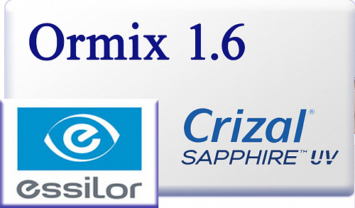 Essilor Ormix 1.6 Crizal Sapphire UV фото 1