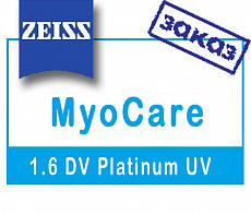 Carl Zeiss MyoCare 1.6 DV Platinum UV