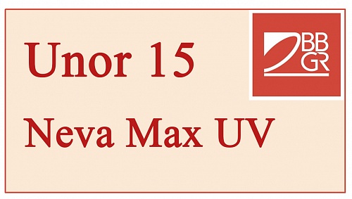 BBGR Unor 15 Neva Max UV фото 1
