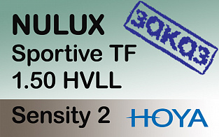 HOYA Nulux Sportive TrieForm 1.5 Sensity 2 HVLL