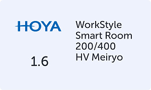 HOYA WorkSmart Room 200/400 1.6 HV Meiryo