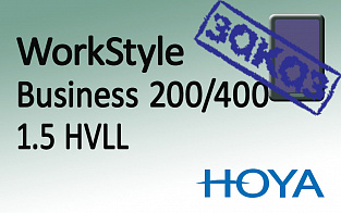 HOYA WorkStyle Business 200/400 1.5 HVLL