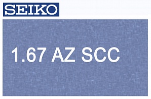 Линзы SEIKO 1.67 AZ SCC
