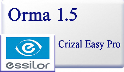 Essilor Orma 1.5 Crizal Easy Pro фото 1