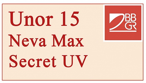 BBGR Unor 15 Neva Max Secret UV фото 1