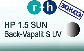r+h HP 1.5 SUN Back-Vapalit Super UV