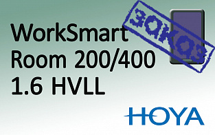 HOYA WorkSmart Room 200/400 1.6 HVLL