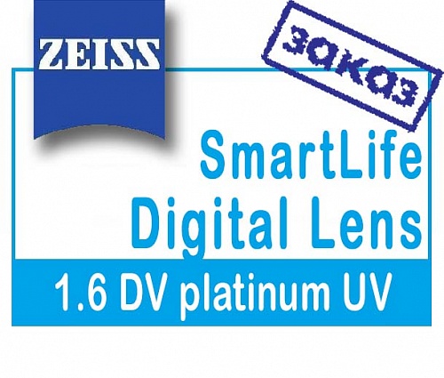 Carl Zeiss Digital Lens SmartLife 1.6 DV Platinum UV фото 1