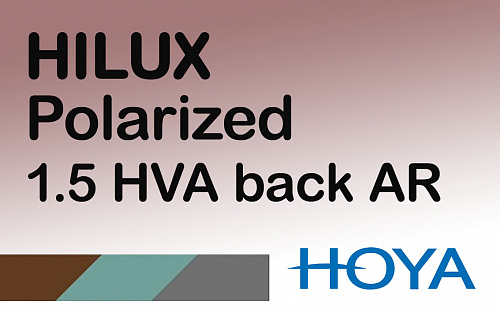 HOYA HILUX 1.50 Polarized HVA back AR	 фото 1