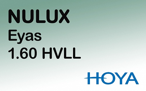 HOYA Nulux Eyas 1.60 HVLL фото 1