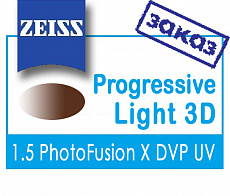 CZ Progressive Light 3D 1.5 PhotoFusion X DVP UV