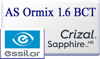 Essilor AS Ormix 1.6 BCT Crizal Sapphire HR