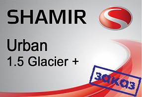 Shamir Urban 1.5 Glacier+ UV