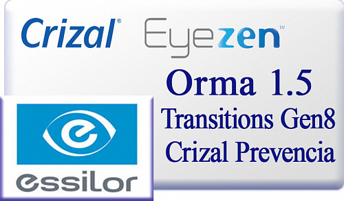 Essilor Crizal EyeZen Orma 1.5 Transitions Gen8 Crizal Prevencia фото 1
