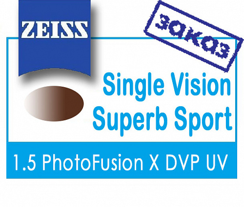 Carl Zeiss Superb Sport 1.5 Photo Fusion X DVP UV фото 1