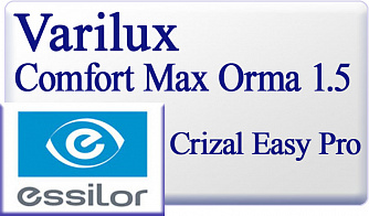 Essilor Varilux Comfort Max Orma 1.5 Crizal Easy Pro