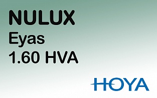 HOYA Nulux Eyas 1.60 HVA