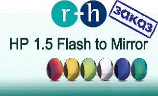 r+h HP 1.5 Flash to Mirror