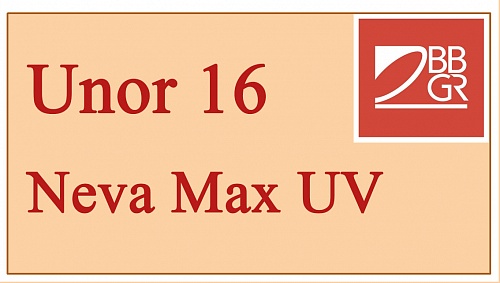 BBGR Unor 16 Neva Max UV фото 1