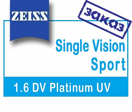 Carl Zeiss SV Sport 1.6  DV Platinum UV фото 1