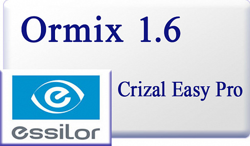 Essilor Ormix 1.6 Crizal Easy Pro фото 1