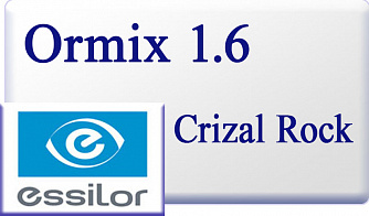 Essilor Ormix 1.6 Crizal Rock