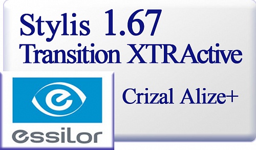 Essilor Stylis Transitions XTRActive 1.67 Crizal Alize+ UV фото 1