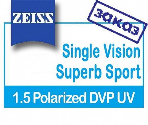 Carl Zeiss Superb Sport 1.5 Polarized DVP UV фото 1