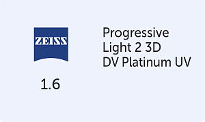 CZ Progressive Light 3D 1.6 DVP UV