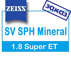Carl Zeiss SV SPH Mineral 1.8 Super ET