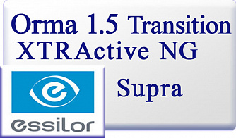 Essilor Orma Transitions XTRActive NG